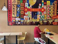 -永和大王(巨峰路店)