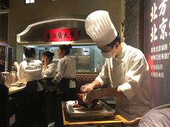 -北方家宴(番禺永旺店)