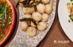 Dry-Fried Ningbo Tangyuan