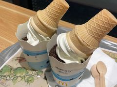 草莓麦旋风-麦当劳(番禺易发商业街店)