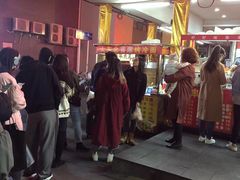 门面-大东北首席烤冷面(学府路店)
