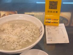 -四季春(美食街店)