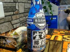-老厨人深海炖锅(江宁文鼎店)