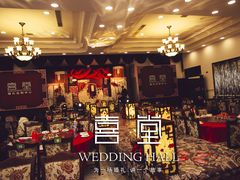 -崇明金茂凯悦酒店.宴会厅