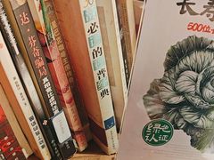 -和府捞面(西溪印象城店)
