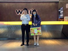 -威尔仕健身(北京合生汇店)