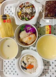 点击看大图 -禧悦府国际月子会所(总店)