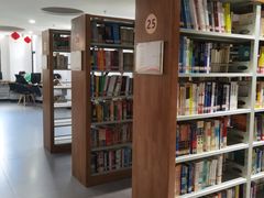 -泉州市鲤城区图书馆