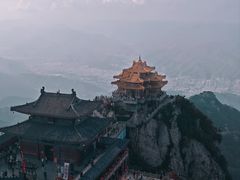 -老君山风景名胜区