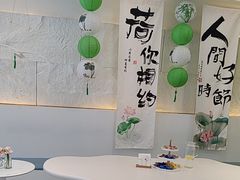-山与蓝·轻糖鲜果蛋糕(勒泰店)