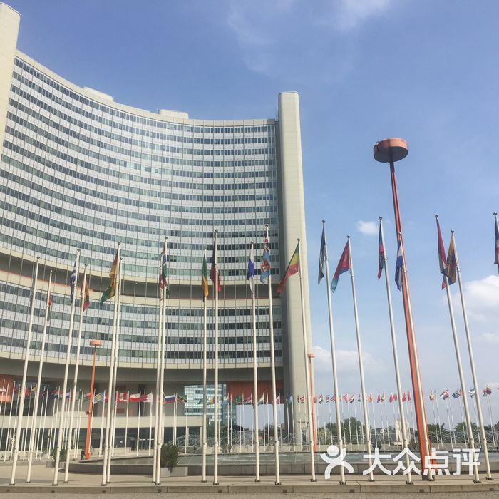联合国总部大楼游览图片-北京现代建筑-大众点评网