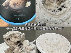 -ALDI奥乐齐超市(浦东大华锦绣优嘉店)