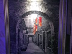 -上海小南国(世博源店)
