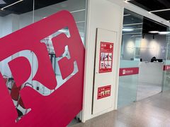 -诺亚雅思托福北郊中心(凤城路店)