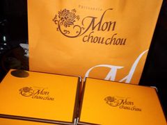 -檬舒舒MonChouChou(久光百货店)