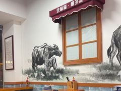 -韵姐牛奶甜品世家