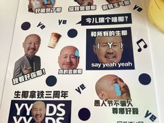 -瑞幸咖啡(重医附二院江南院区店)