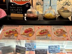 -Alimentari Grande(东湖路店)