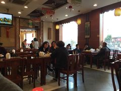 -王興記(南禅寺店)