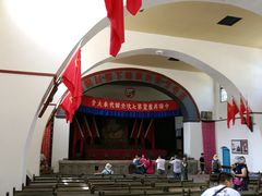 -延安杨家岭革命旧址