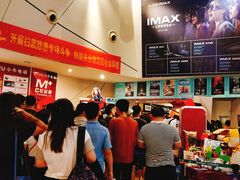 -万达影城(洛阳万达广场IMAX激光店)