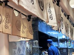 -天妇罗内顺田(罗湖店)