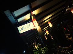 -Dash Teak House