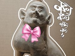 -太原市博物馆