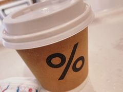 -% Arabica阿拉比卡咖啡(前滩太古里店)
