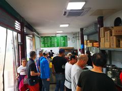 -李小老烧饼(常营民族家园店)