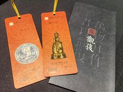-上海观复博物馆
