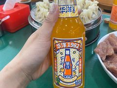 -正顺饸饹馆(中土商务楼店)