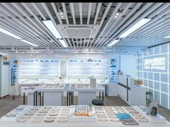 -浮光眼镜·蔡司视觉合作·数字验配中心(陆家嘴店)