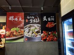 -杨氏青龙虾·羊蝎子(珠江路店)