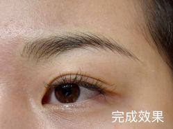 -一个差评成就的纹眉店