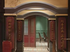 -福照楼汽锅鸡·云南特色菜(火车站锦江店)