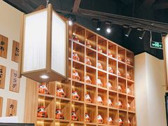 -诚·鳗屋(星摩尔店)