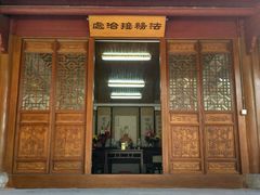 门面-法雨寺餐厅