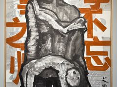 -上海虹桥当代艺术馆