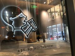 -喜茶(徐州金鹰店)