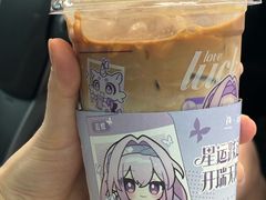 -瑞幸咖啡(东方通信科技园店)