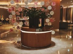 -桃花源中餐厅(金茂豪华精选酒店)