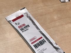 -新石器烤肉(中房金谊广场店)