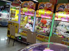 -小象猛犸(炫地购物中心店)