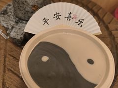 -巴公房子