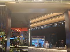 -芸山季·云南野生菌火锅(人民广场来福士店)