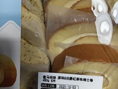 -盒马鲜生(首义店)