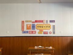 -小朱麻辣串(益民街店)