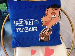 -憨豆先生奶茶店
