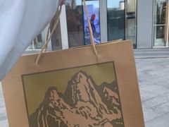 -Patagonia(三里屯SOHO店)